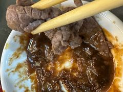-鑫宝沙茶牛肉火锅(永泰店)