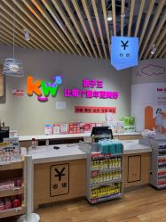 -孩子王(金茂汇店)