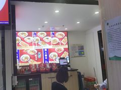 -魔都三兄弟酸辣粉·蘸卤炸串(虹桥万科店)
