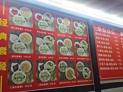 -文庙菜饭(四川北路店)