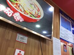 -阿利茄汁面(二七万达店)
