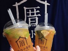 -厝内小眷村(天河南一路店)