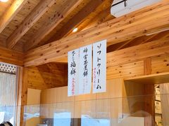 -北海道神宫