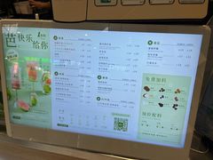 -1点点(金桥店)