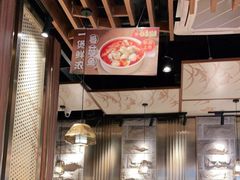 大堂-谷田稻香·砂锅菜(南沙万达广场店)
