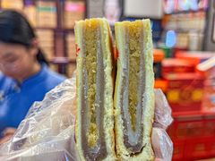 -鼓浪屿牌馅饼(大同路店)
