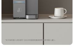 -红星美凯龙(上海沪南店)