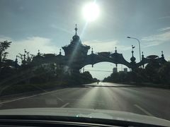 -乐华城·88度温泉乐园