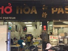 -Pho Hoa Pasteur