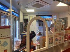 -帝煌烤卤(羊子街店)
