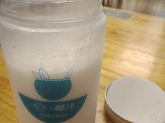 -e+粉店(康王北路店)