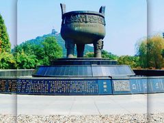 -狼山风景名胜区