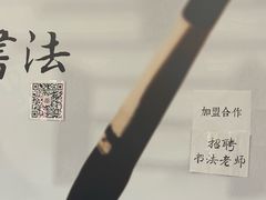 -沈阳皇朝万鑫酒店