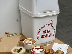-大青树咖啡(大理古城店)