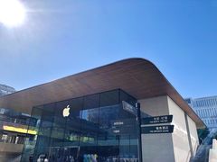 -喜茶(北京三里屯太古里店)
