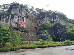-金鸡山公园