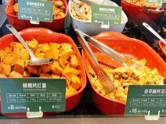 -Green Option(官舍店)