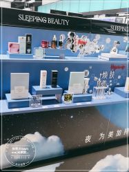 -丝芙兰Sephora