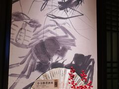 -余欢领鲜火锅(新街口店)