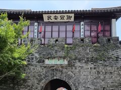 -枫桥景区