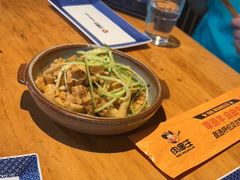 -肉串汪(月坛店)
