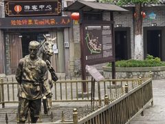 -南关石牌坊古镇
