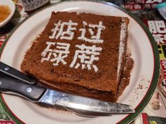 阿华田漏奶华-肥韬茶餐厅(皇庭旗舰店)