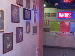 -唱吧麦颂KTV(西单华威潮铺街店)