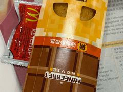 -麦当劳(星光行店)