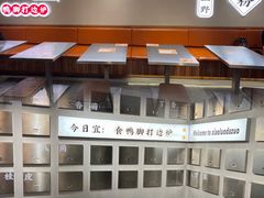 -小螺大作·螺蛳粉火锅(林和西店)