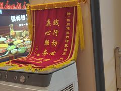 -侯师傅热炒店(印象城店)
