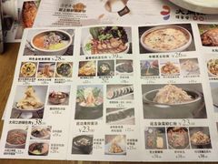 菜单-大同江朝鲜菜•长春地标美食(绿园吾悦广场店)