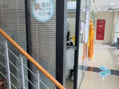 -瑞派天使宠物医院·神经外科·骨科·核磁CT(洛川中路店)