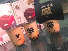 -LELECHA乐乐茶(上海五角场万达广场店)