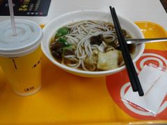 -三品王(万象城店)