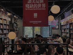 -1200读书自习室(体育东店)