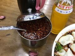-回坊马二饺子馆