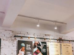 -Dal Cuore 达可芮冰淇淋(陕西北路店)