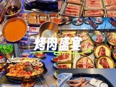 -喜井无限自助烤肉公司(石厦店)
