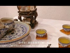 -广州酒家(文昌总店)