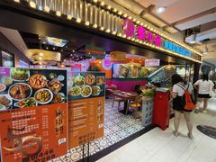 -茂业百货(东门店)