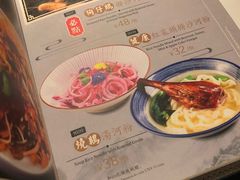 -岭南真味·匠心粤菜(K11店)