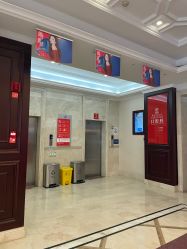 -南京医科大学友谊整形外科医院