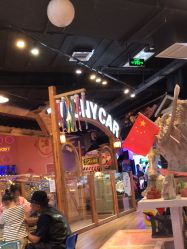 -卡通尼乐园(新达汇三林店)