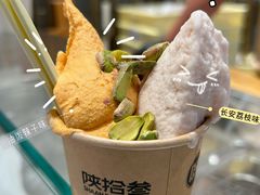 -陕拾叁-西安糕点(北院门创始店)