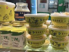 -德禄酸奶(莫家街店)