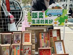 -丽达购物中心(崂山店)