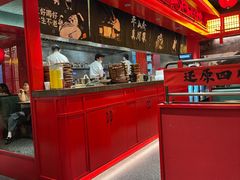 -廖川菜(八佰伴店)
