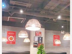 大堂-湘里乡亲甲王二老店