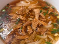 -矮子粉店1985·长沙米粉(湘春路店)